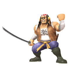 Samurai Goroh